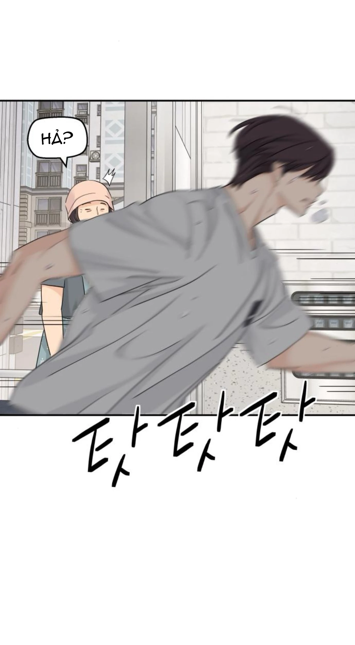 Sam Yi Tái Sinh Chapter 65.1 - 14