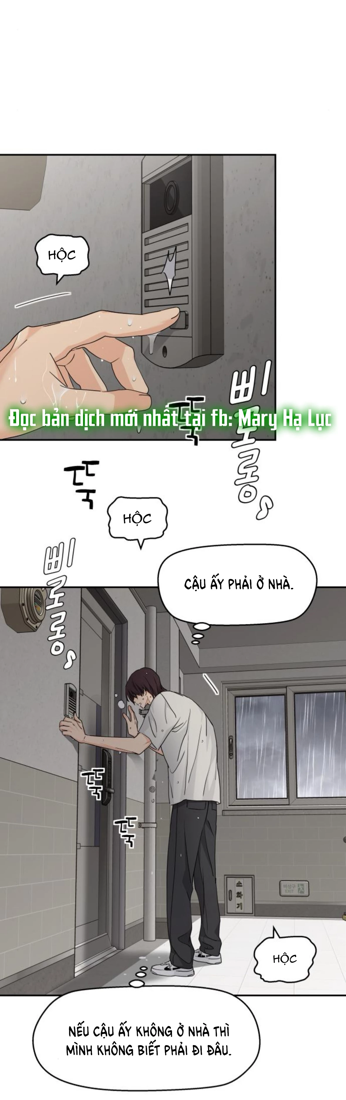 Sam Yi Tái Sinh Chapter 65.1 - 15