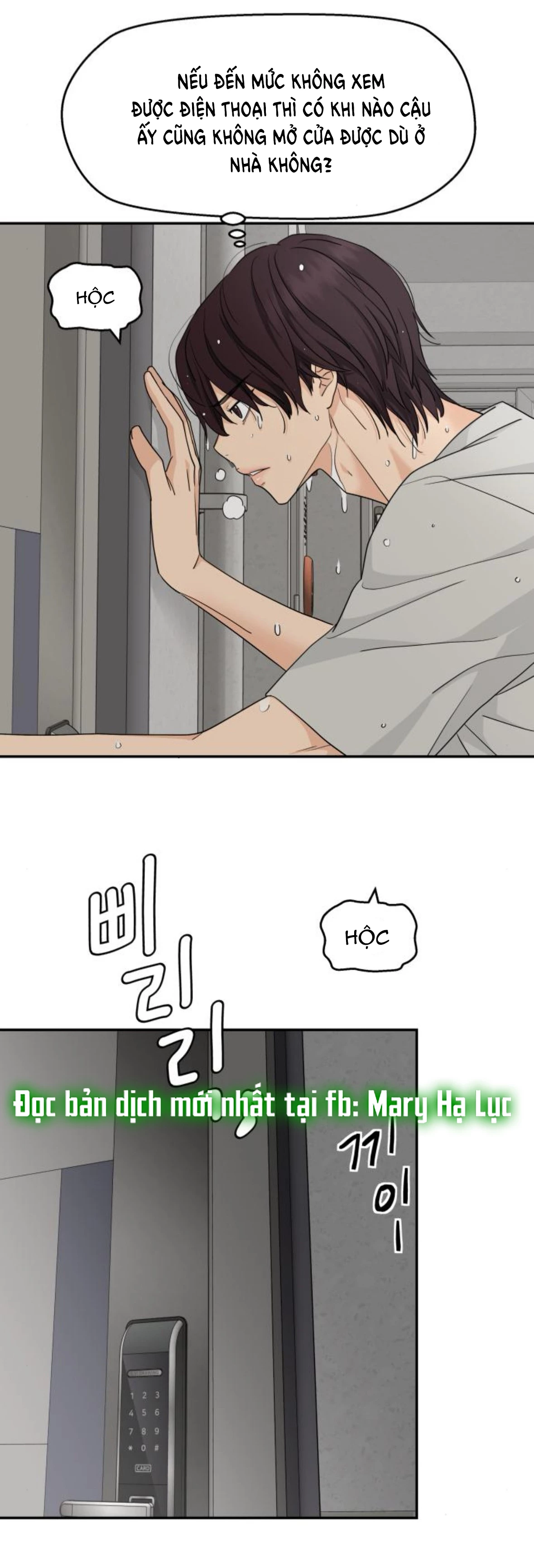 Sam Yi Tái Sinh Chapter 65.1 - 16