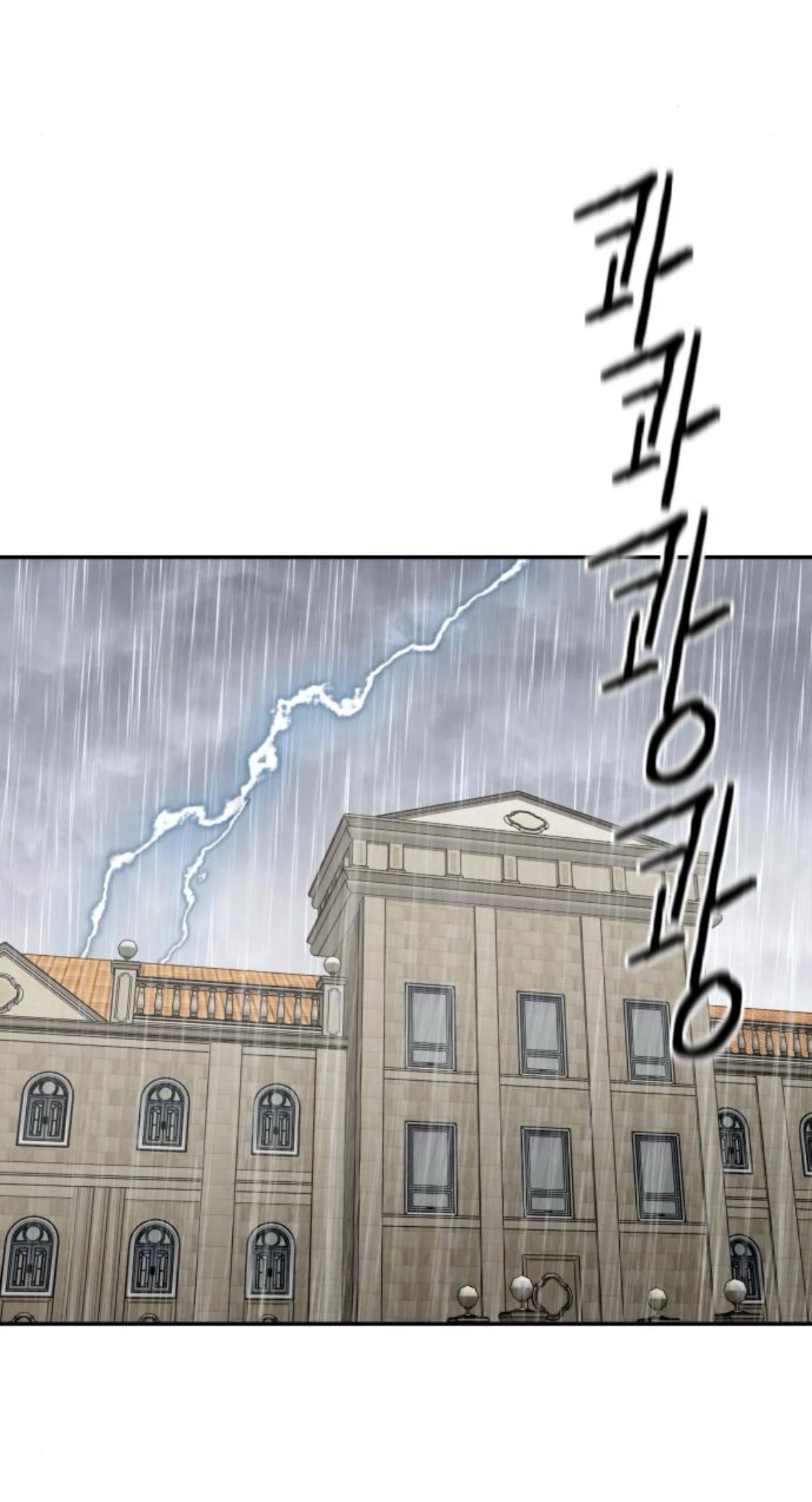 Sam Yi Tái Sinh Chapter 65.1 - 27