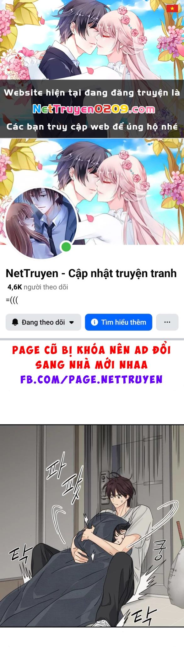 Sam Yi Tái Sinh Chapter 65.2 - 1