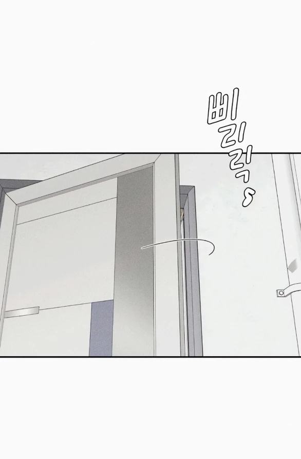 Sam Yi Tái Sinh Chapter 66.1 - 18