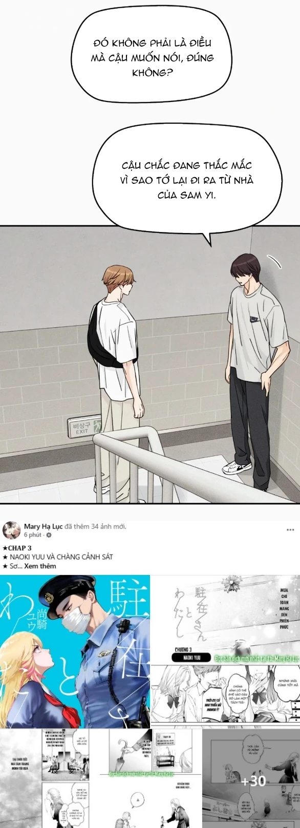 Sam Yi Tái Sinh Chapter 66.1 - 31