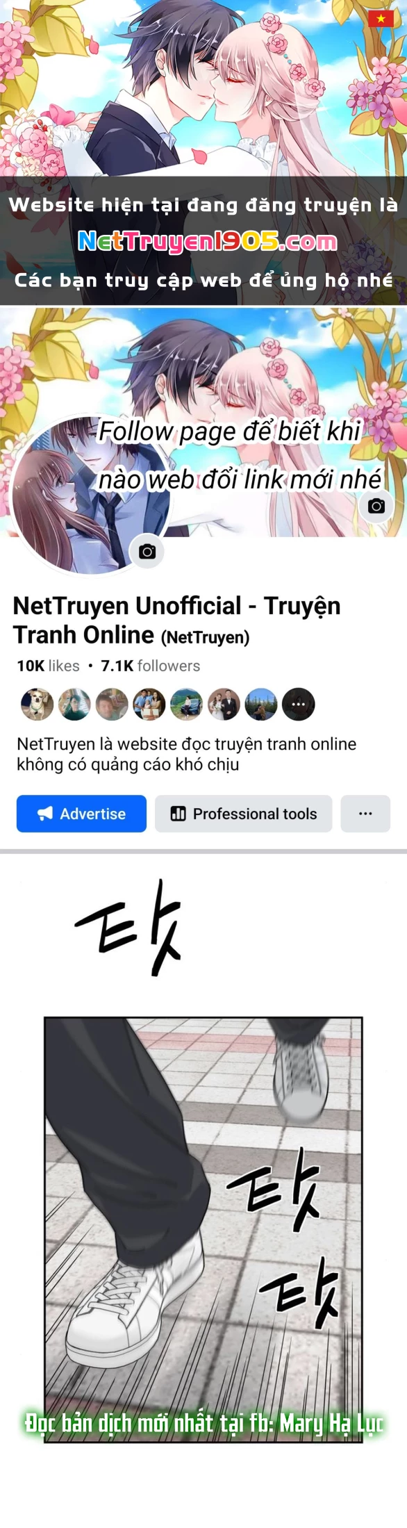 Sam Yi Tái Sinh Chapter 67.2 - 1