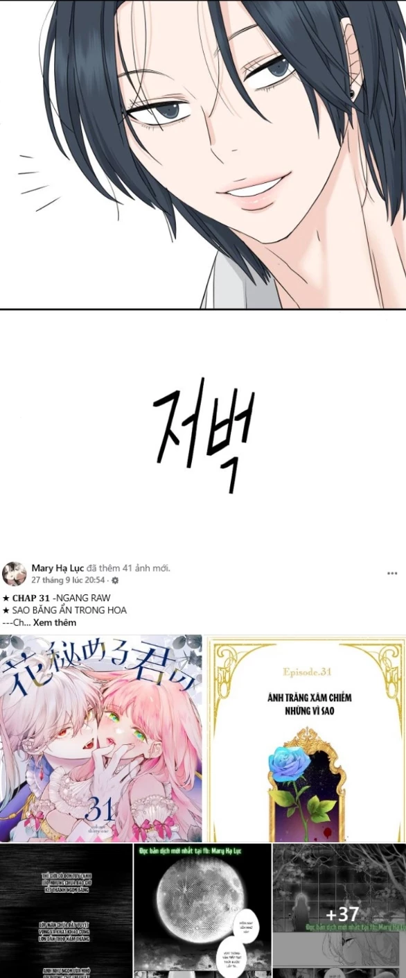 Sam Yi Tái Sinh Chapter 69.2 - 19