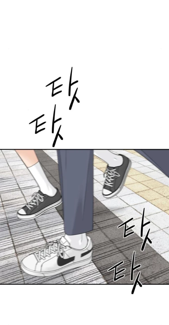 Sam Yi Tái Sinh Chapter 70.2 - 4