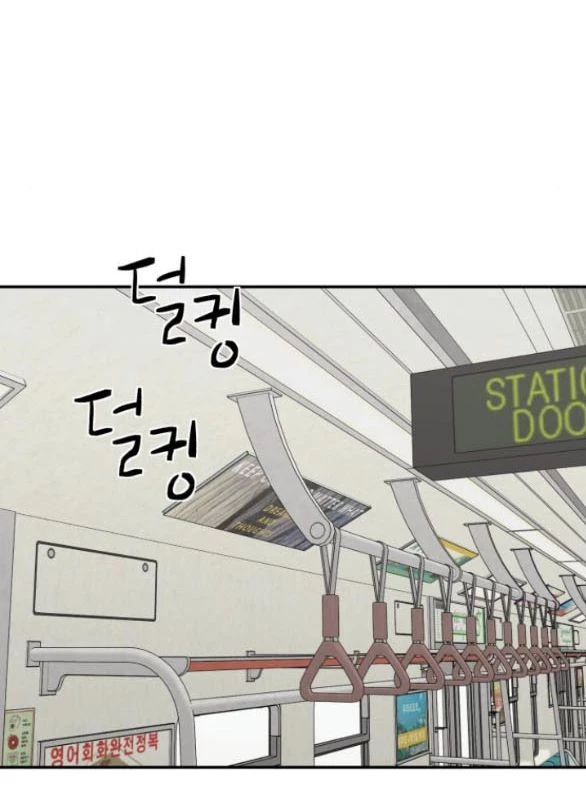 Sam Yi Tái Sinh Chapter 71.2 - 31