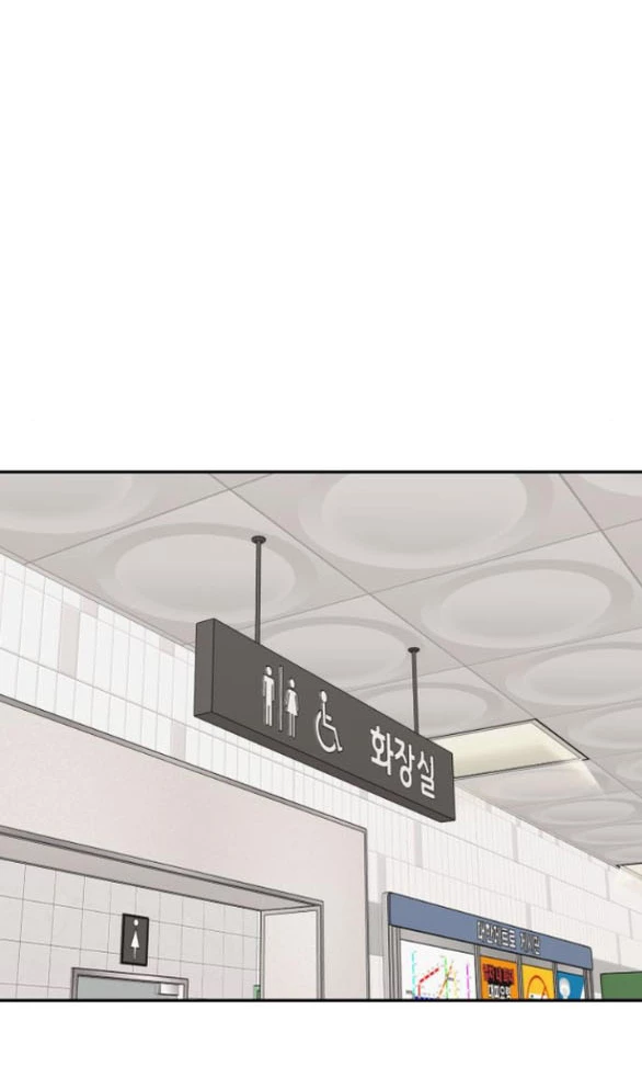 Sam Yi Tái Sinh Chapter 72.1 - 9