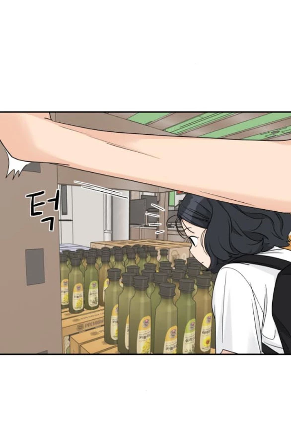 Sam Yi Tái Sinh Chapter 72.1 - 23