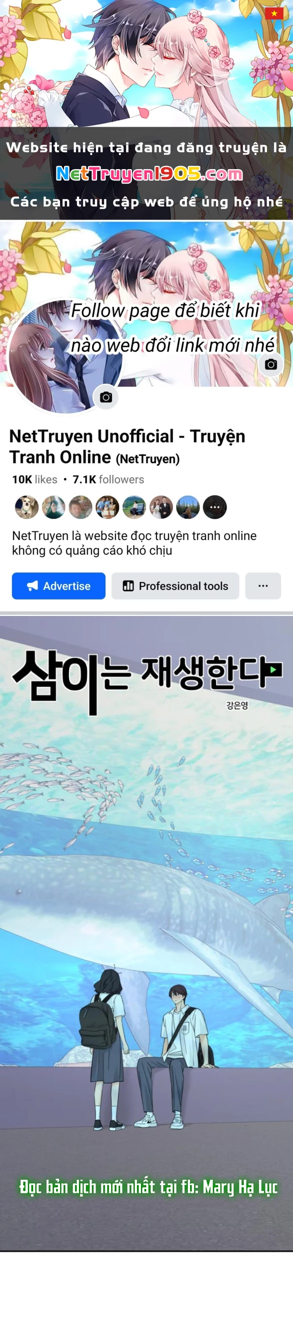 Sam Yi Tái Sinh Chapter 73.1 - 1