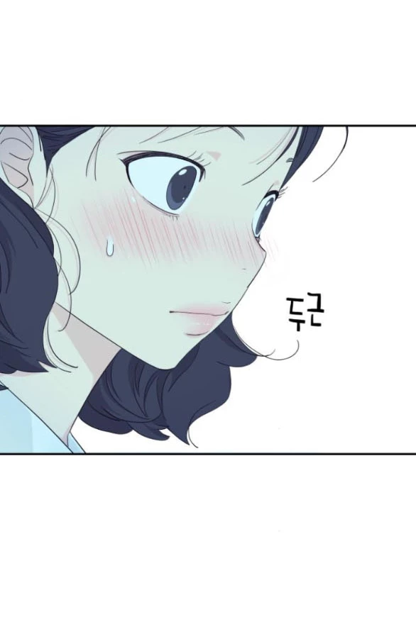 Sam Yi Tái Sinh Chapter 73.1 - 8