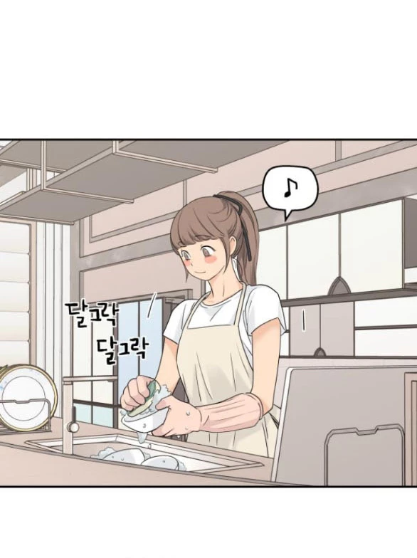 Sam Yi Tái Sinh Chapter 73.2 - 18