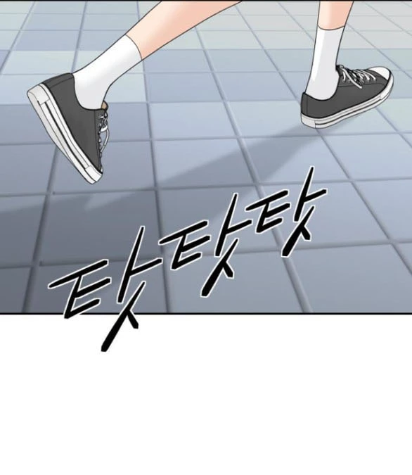 Sam Yi Tái Sinh Chapter 74.2 - 13