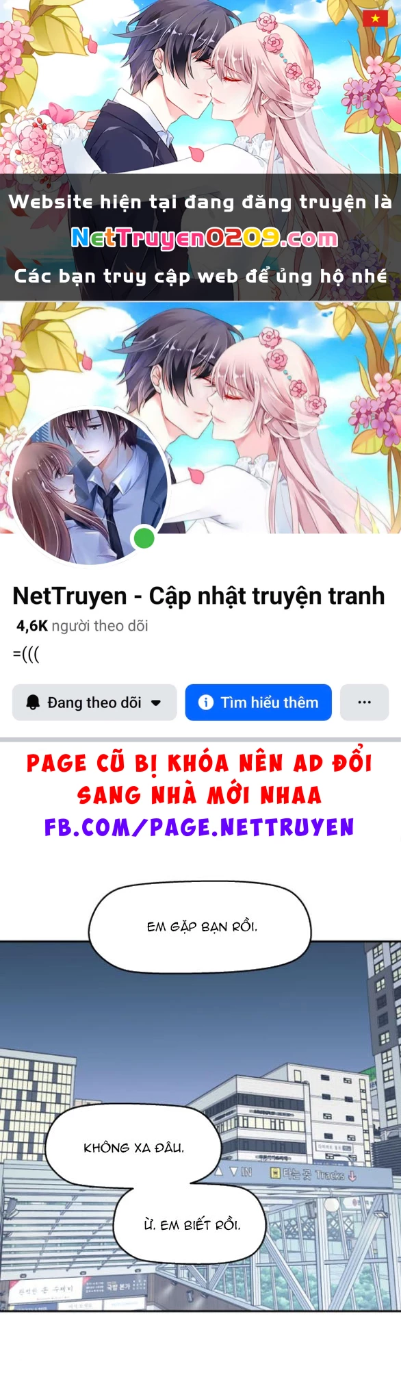 Sam Yi Tái Sinh Chapter 75.1 - 1