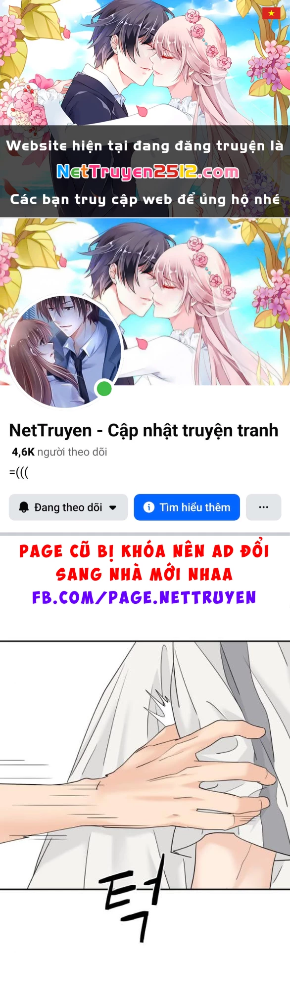 Sam Yi Tái Sinh Chapter 77.1 - 1