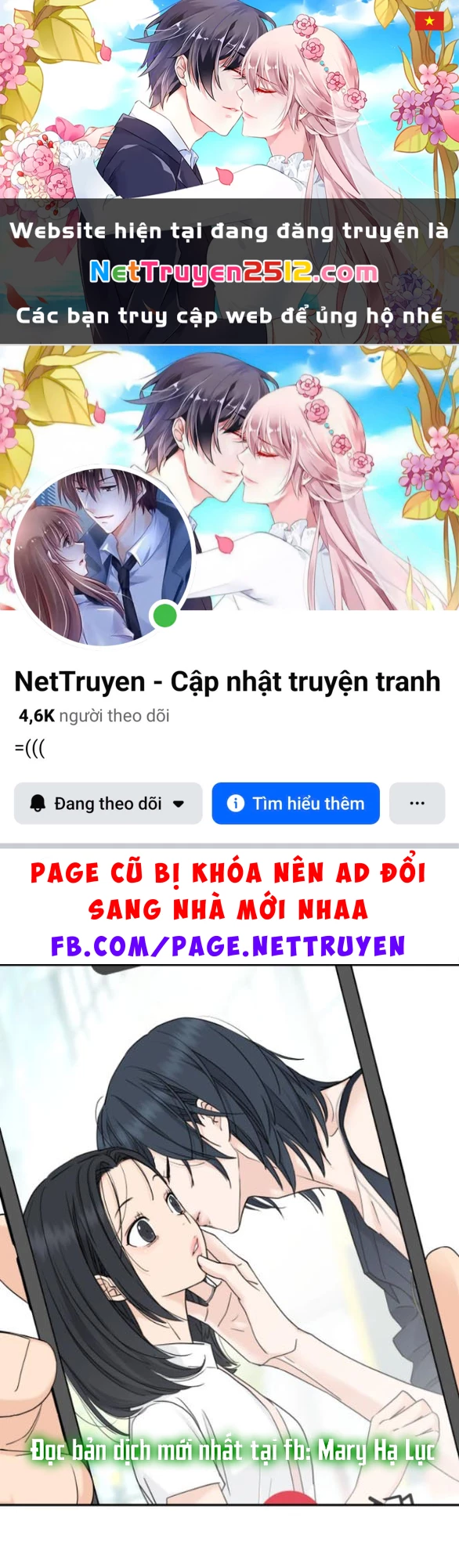 Sam Yi Tái Sinh Chapter 78.1 - 1