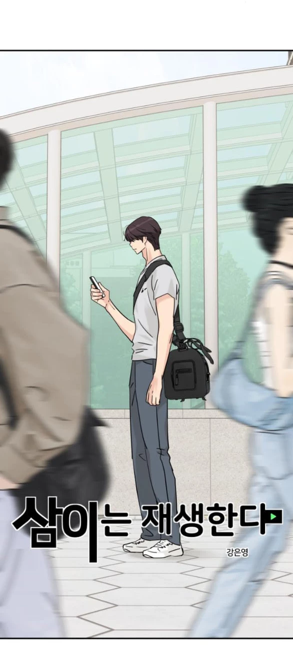 Sam Yi Tái Sinh Chapter 78.1 - 2