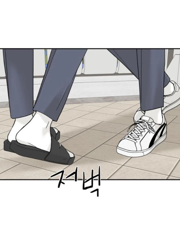 Sam Yi Tái Sinh Chapter 78.2 - 15