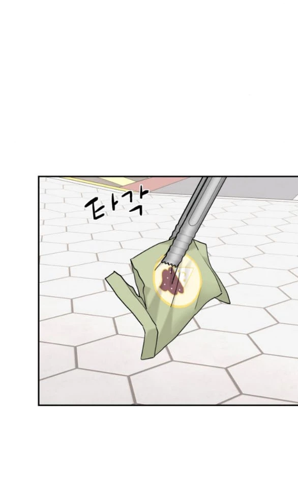 Sam Yi Tái Sinh Chapter 78.2 - 18