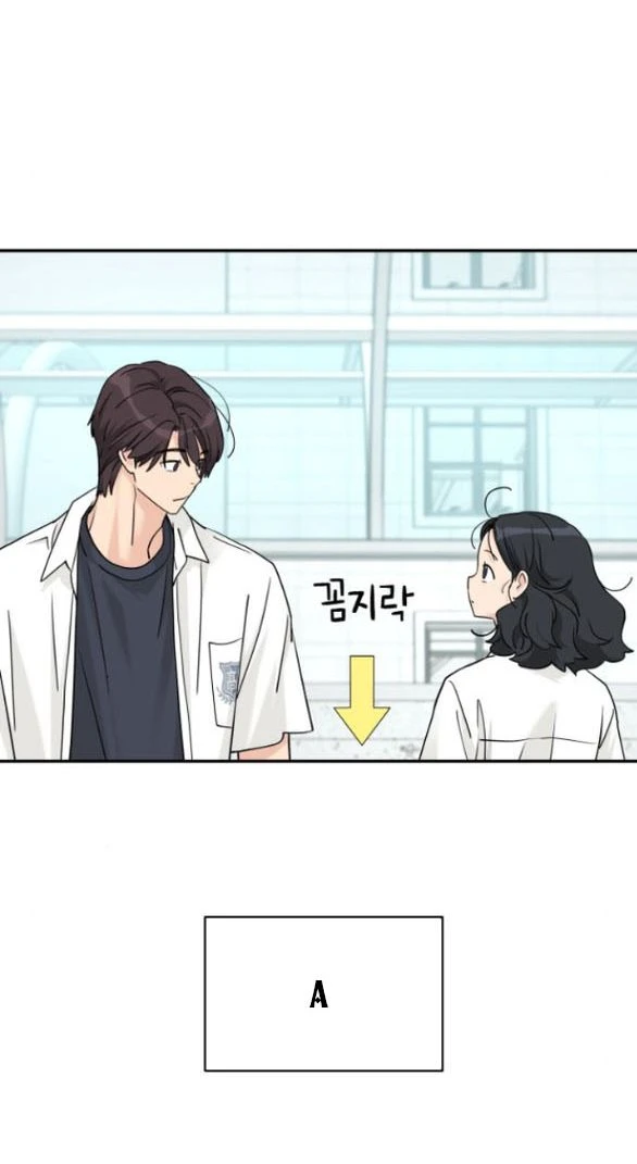 Sam Yi Tái Sinh Chapter 80.1 - 2