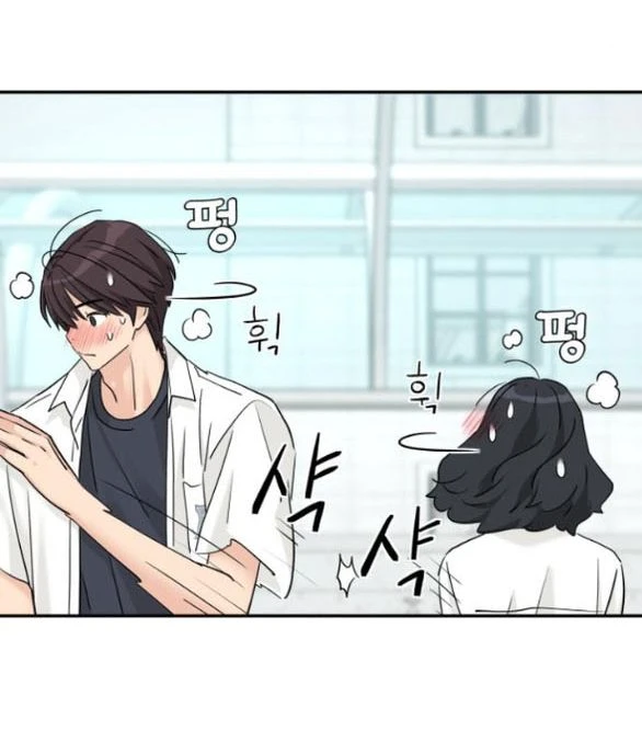 Sam Yi Tái Sinh Chapter 80.1 - 3