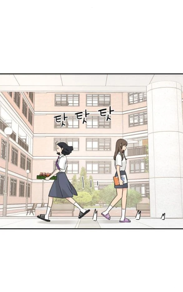 Sam Yi Tái Sinh Chapter 80.1 - 33