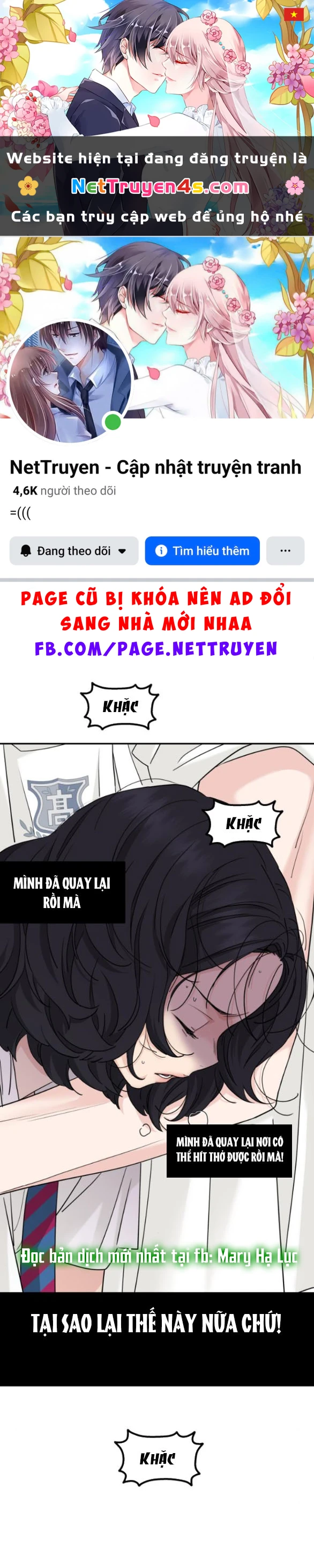 Sam Yi Tái Sinh Chapter 81.1 - 1