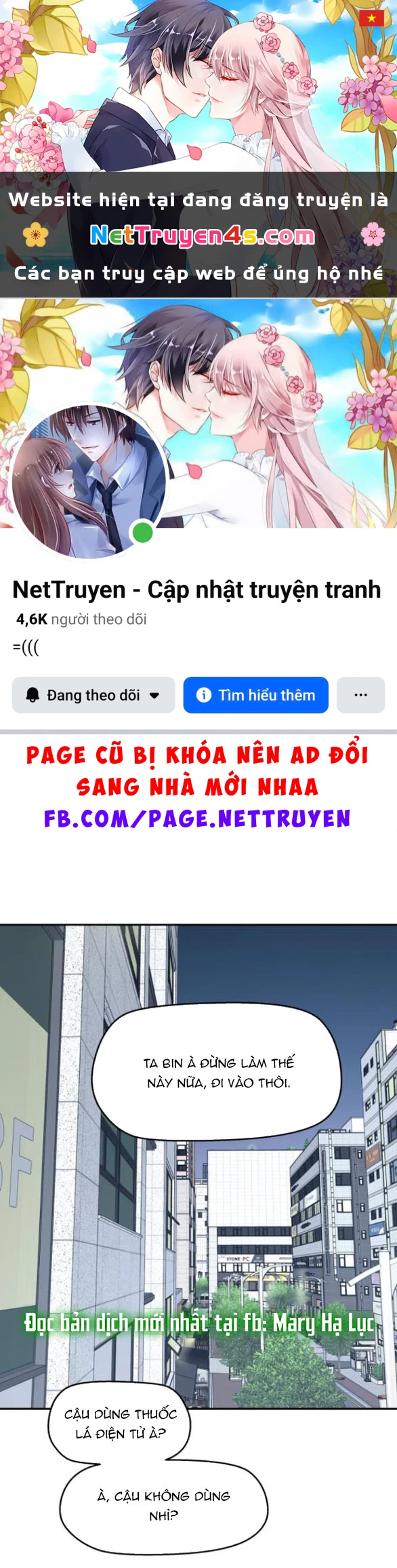 Sam Yi Tái Sinh Chapter 81.2 - 1