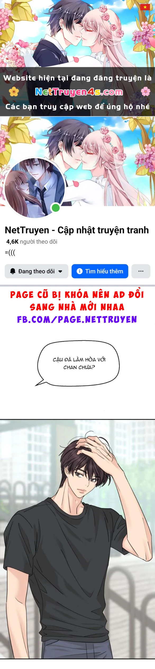 Sam Yi Tái Sinh Chapter 82.2 - 1