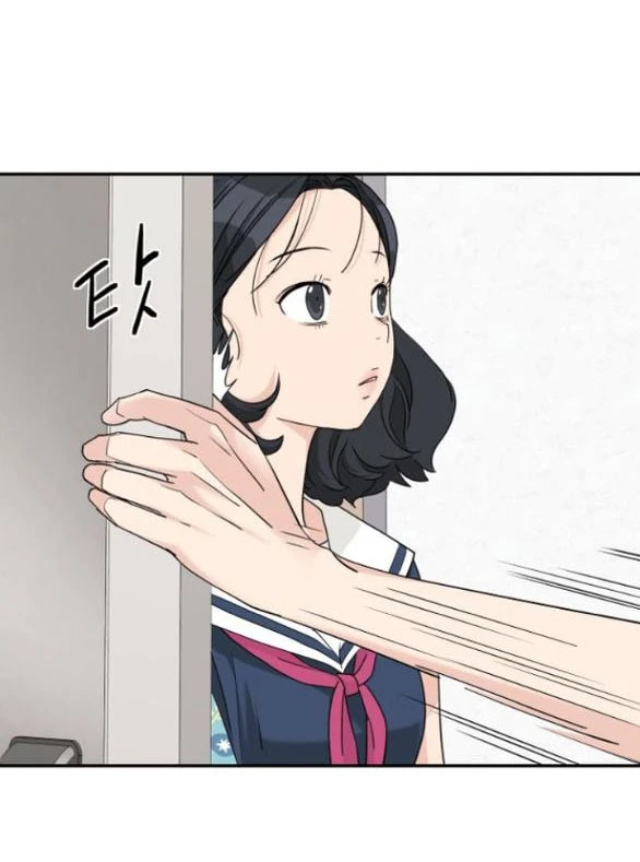 Sam Yi Tái Sinh Chapter 82.2 - 25