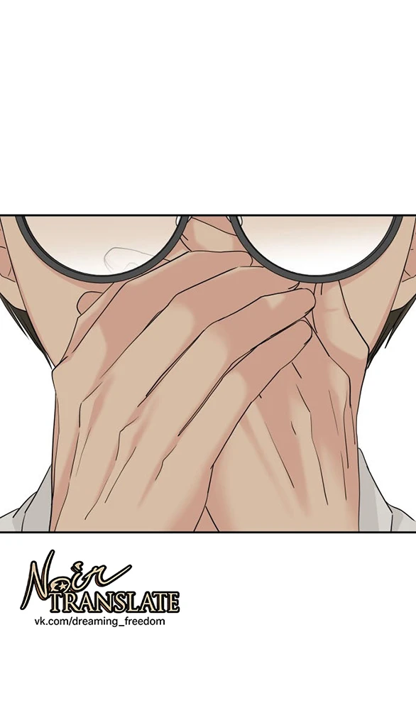 Sam Yi Tái Sinh Chapter 84 - 5