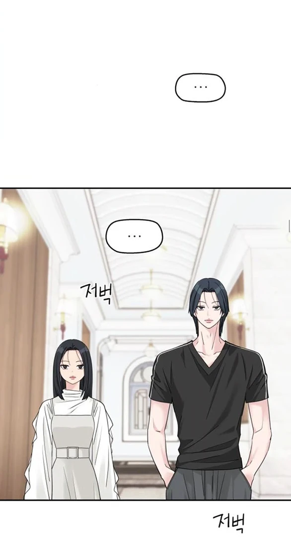 Sam Yi Tái Sinh Chapter 85 - 14