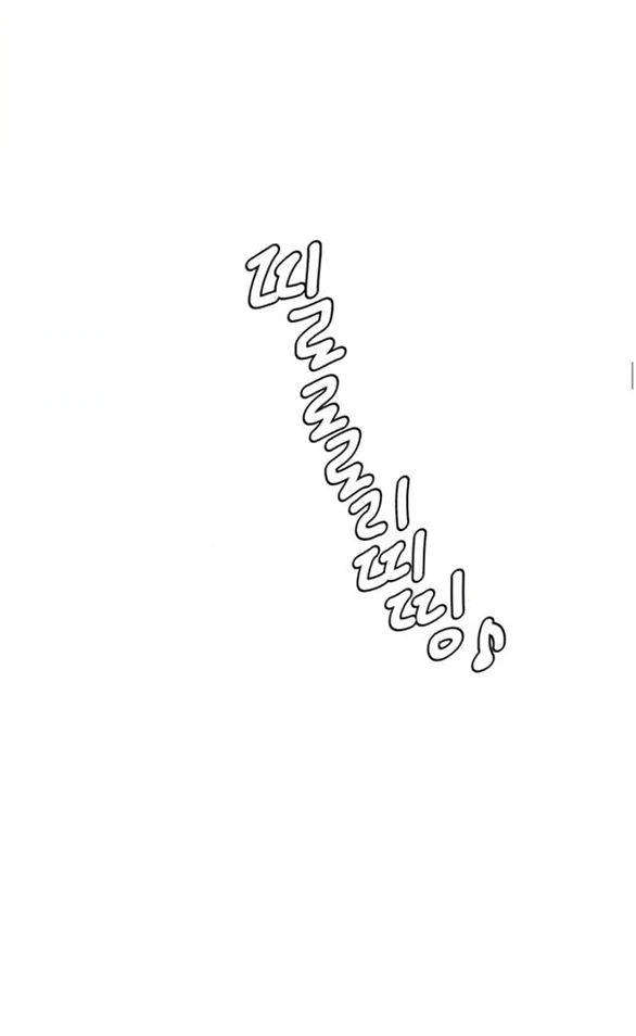 Sam Yi Tái Sinh Chapter 87 - 15