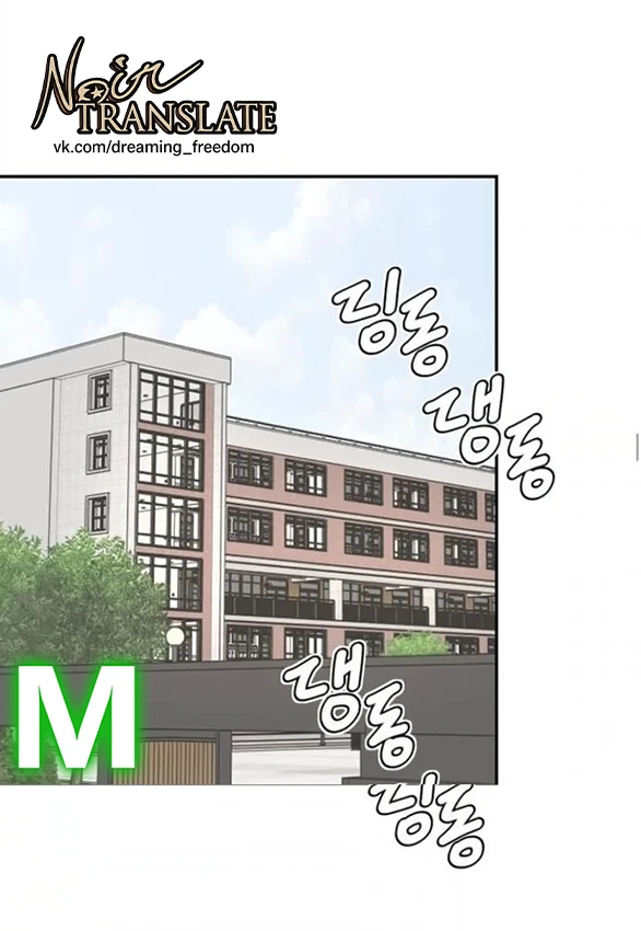 Sam Yi Tái Sinh Chapter 89 - 51