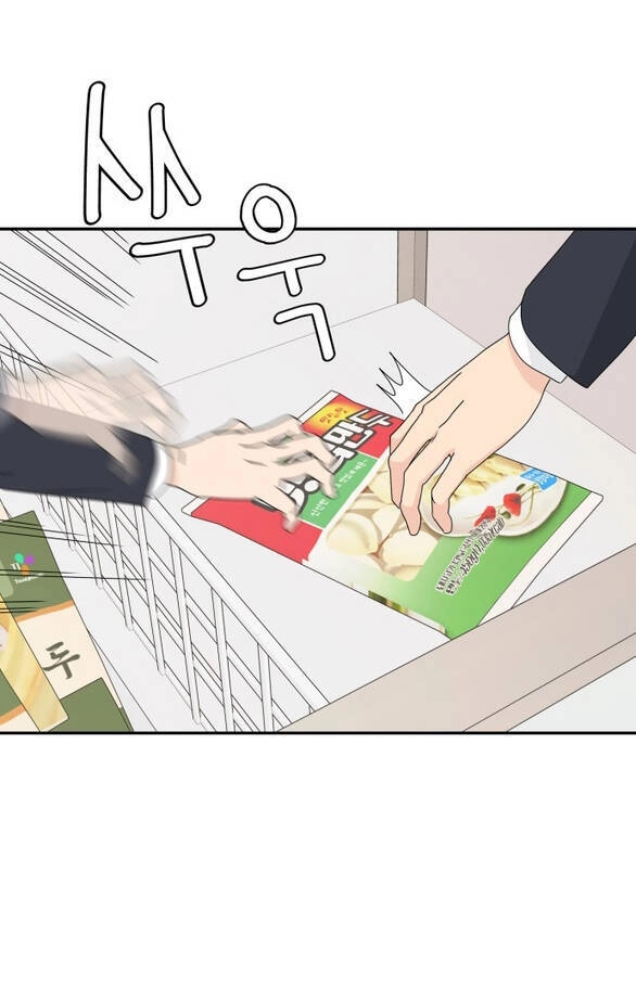 Sam Yi Tái Sinh Chapter 1.1 - 23