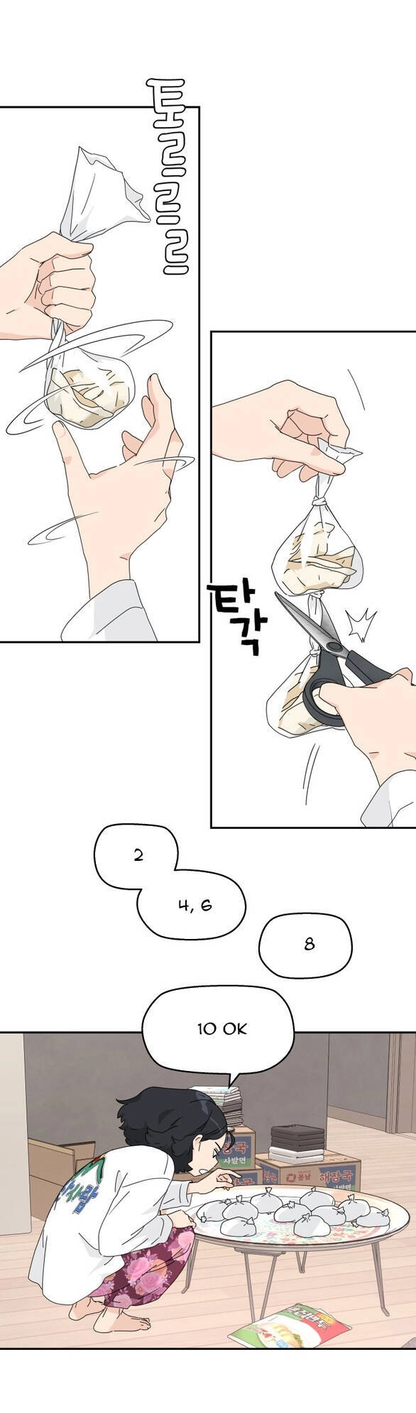 Sam Yi Tái Sinh Chapter 1.1 - 32