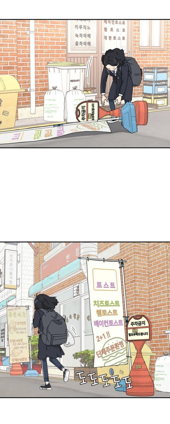 Sam Yi Tái Sinh Chapter 1.1 - 39