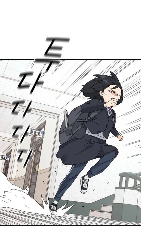 Sam Yi Tái Sinh Chapter 1.1 - 57