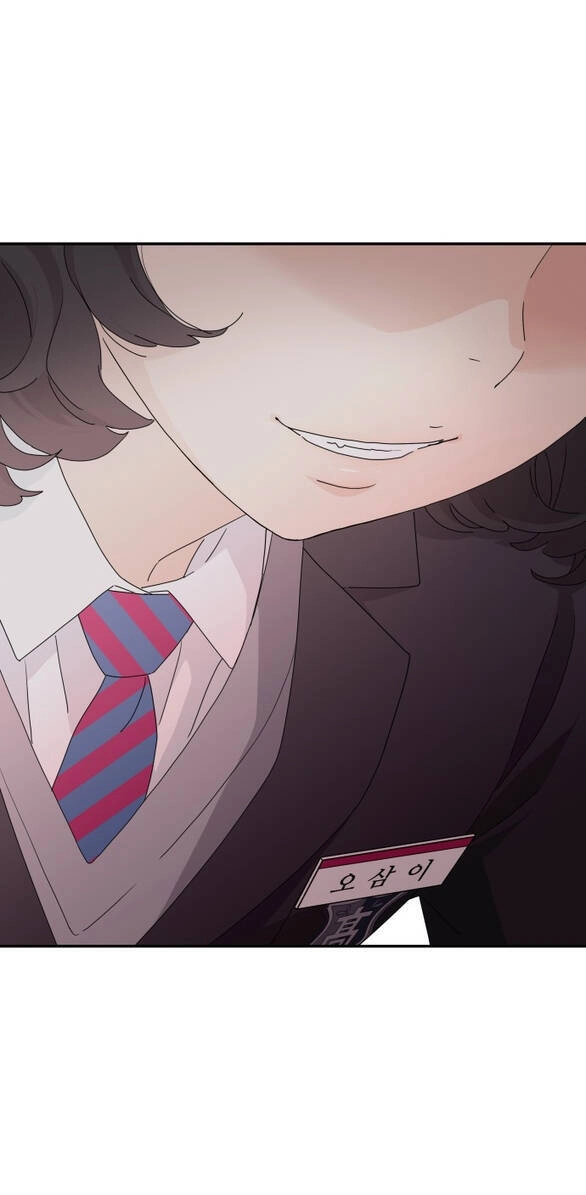 Sam Yi Tái Sinh Chapter 1.2 - 21