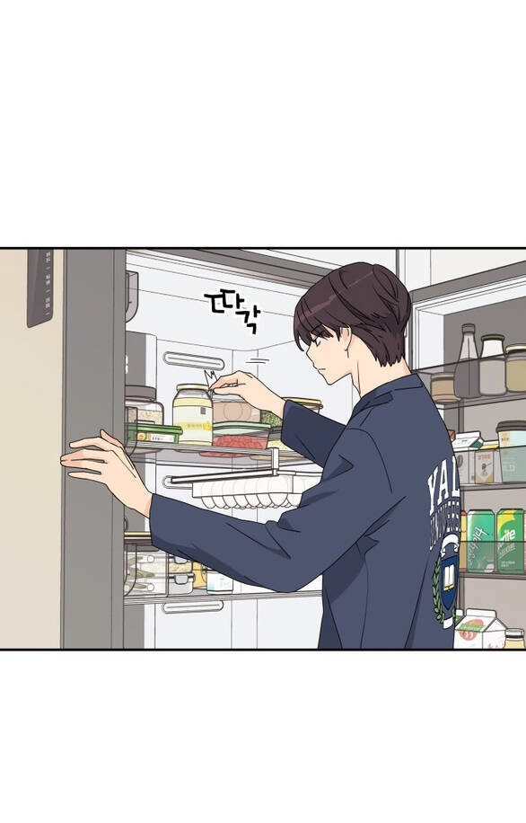 Sam Yi Tái Sinh Chapter 2.1 - 15