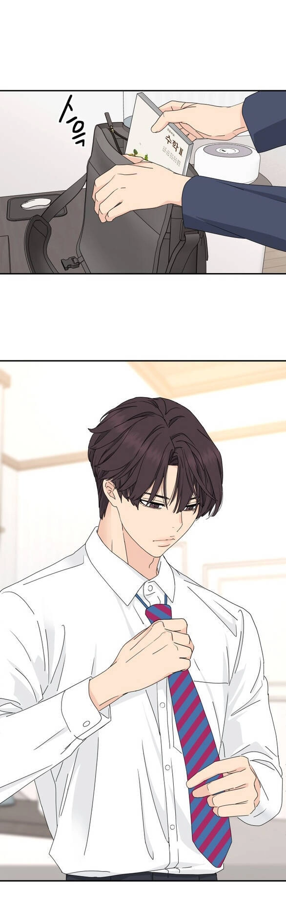 Sam Yi Tái Sinh Chapter 2.1 - 18