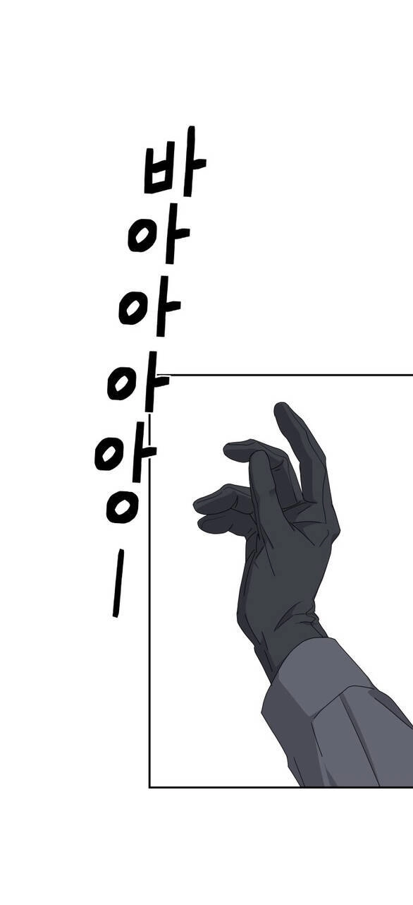 Sam Yi Tái Sinh Chapter 2.2 - 15