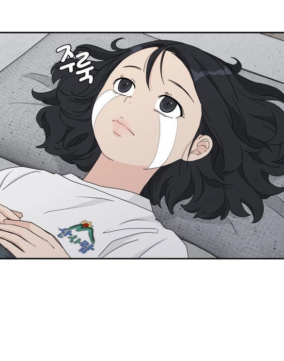 Sam Yi Tái Sinh Chapter 3.1 - 8