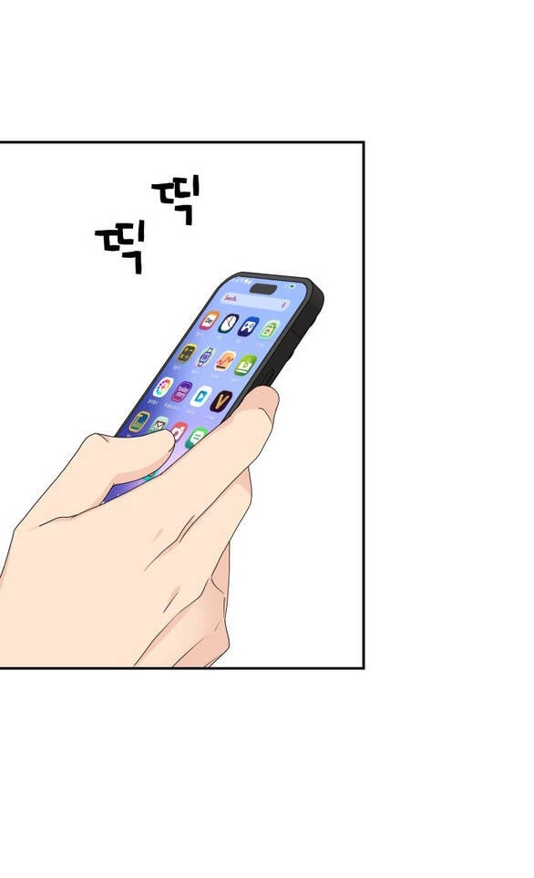 Sam Yi Tái Sinh Chapter 3.1 - 26