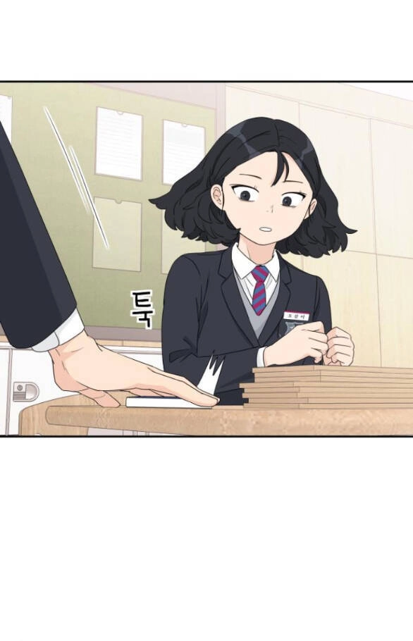 Sam Yi Tái Sinh Chapter 4.1 - 15