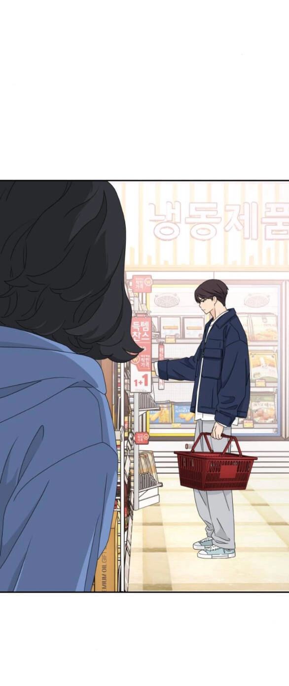 Sam Yi Tái Sinh Chapter 4.2 - 4