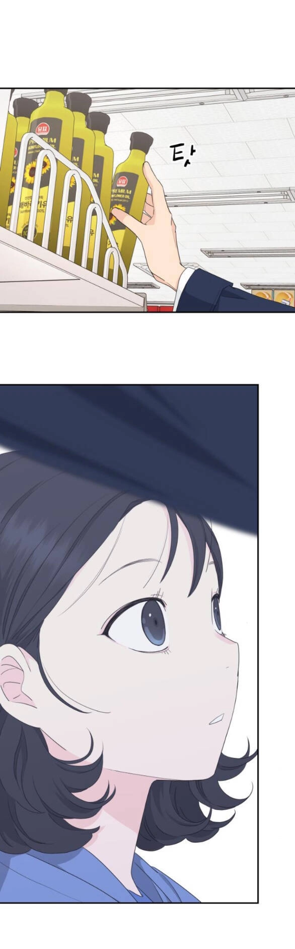 Sam Yi Tái Sinh Chapter 4.2 - 11