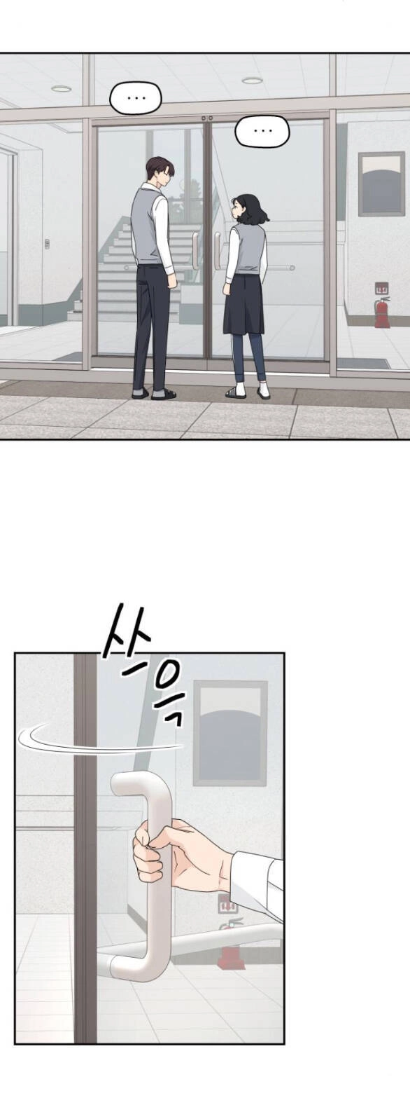 Sam Yi Tái Sinh Chapter 5.2 - 13