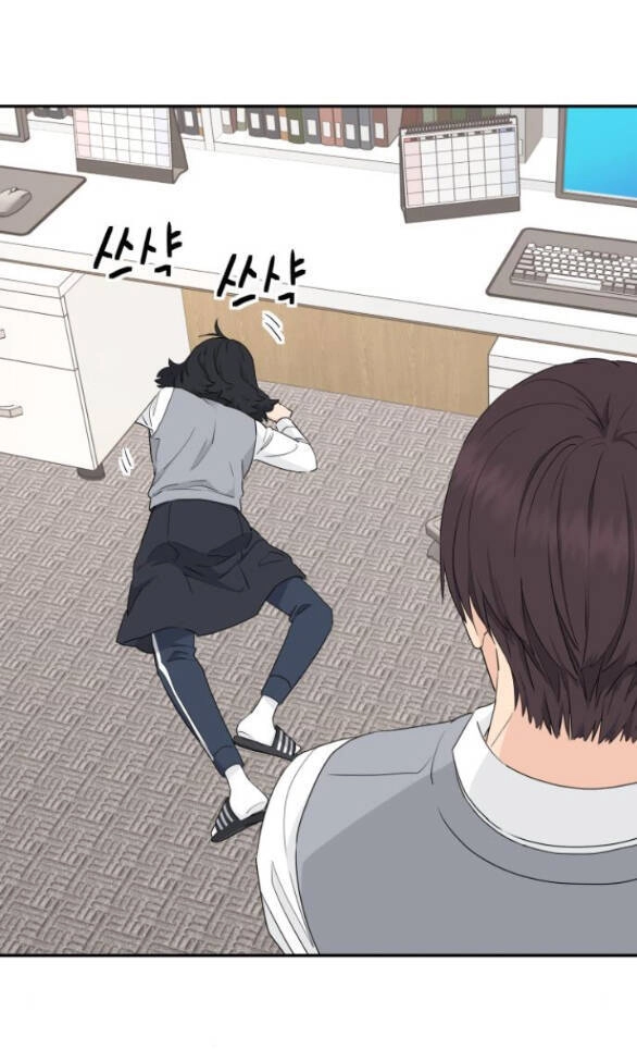 Sam Yi Tái Sinh Chapter 5.2 - 21