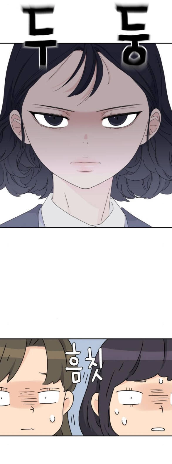 Sam Yi Tái Sinh Chapter 6.2 - 3